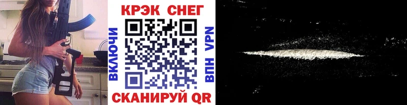 Магазин наркотиков Нижние Серги АМФЕТАМИН  Каннабис  Кокаин  СОЛЬ  МЕФ  Гашиш 