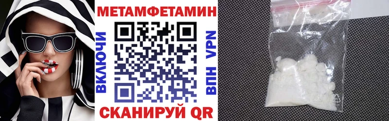 магазин  наркотиков  Нижние Серги  Амфетамин Premium 