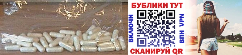 Экстази DUBAI Нижние Серги