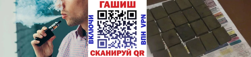 kraken ONION  Нижние Серги  ГАШ Изолятор 