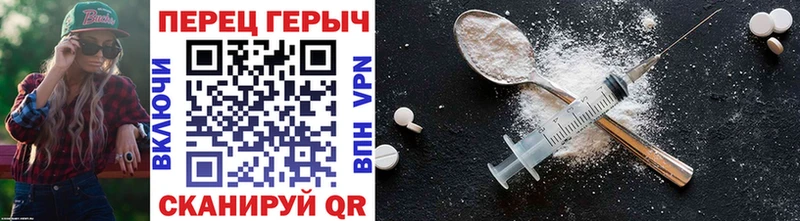 shop клад  мега tor  Нижние Серги  Героин гречка 