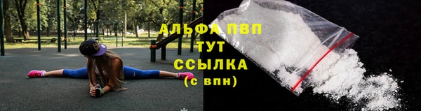 амф Баксан