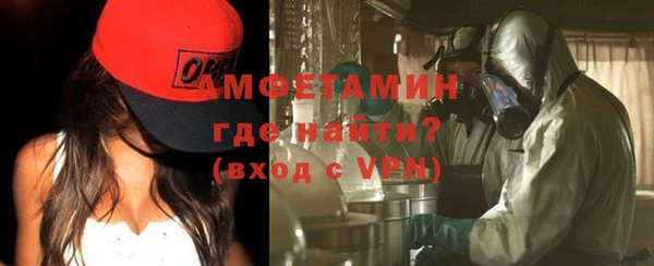 дмт Армянск