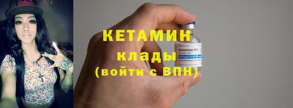 дмт Армянск