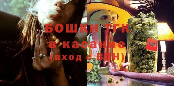 дмт Армянск