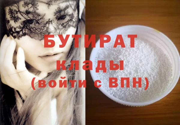 хмурый Арсеньев