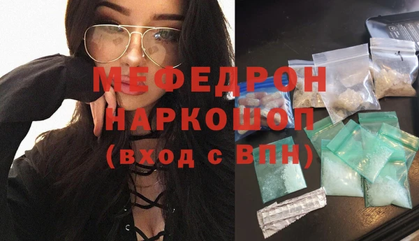 дмт Армянск