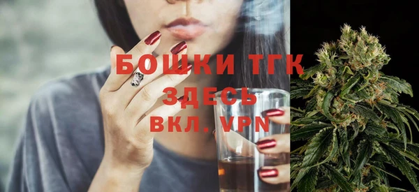прущая мука Балабаново