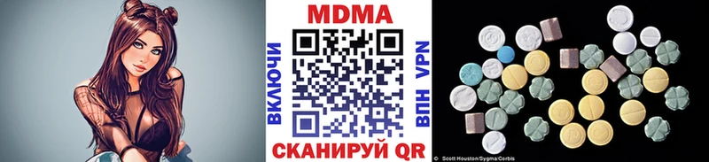 MDMA VHQ  Нижние Серги 