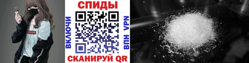 купить  цена  Нижние Серги  Первитин Декстрометамфетамин 99.9% 