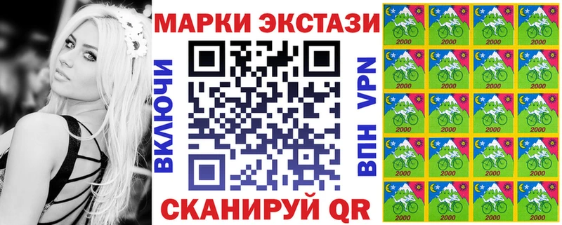наркота  Нижние Серги  Марки N-bome 1500мкг 