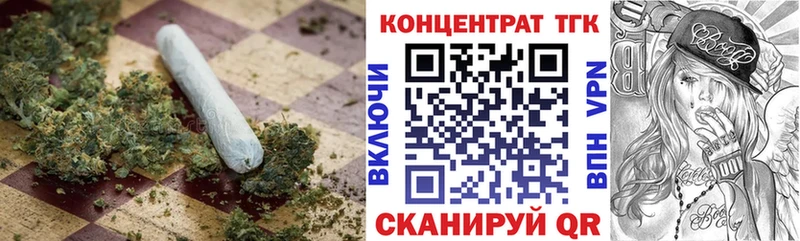 omg вход  Нижние Серги  Дистиллят ТГК гашишное масло 